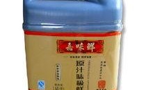 酱油事件爆料最新消息,揭露黑幕，消费者权益再受关注