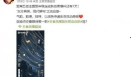 怎么看到天美爆料了呢视频,视频内容深度解析